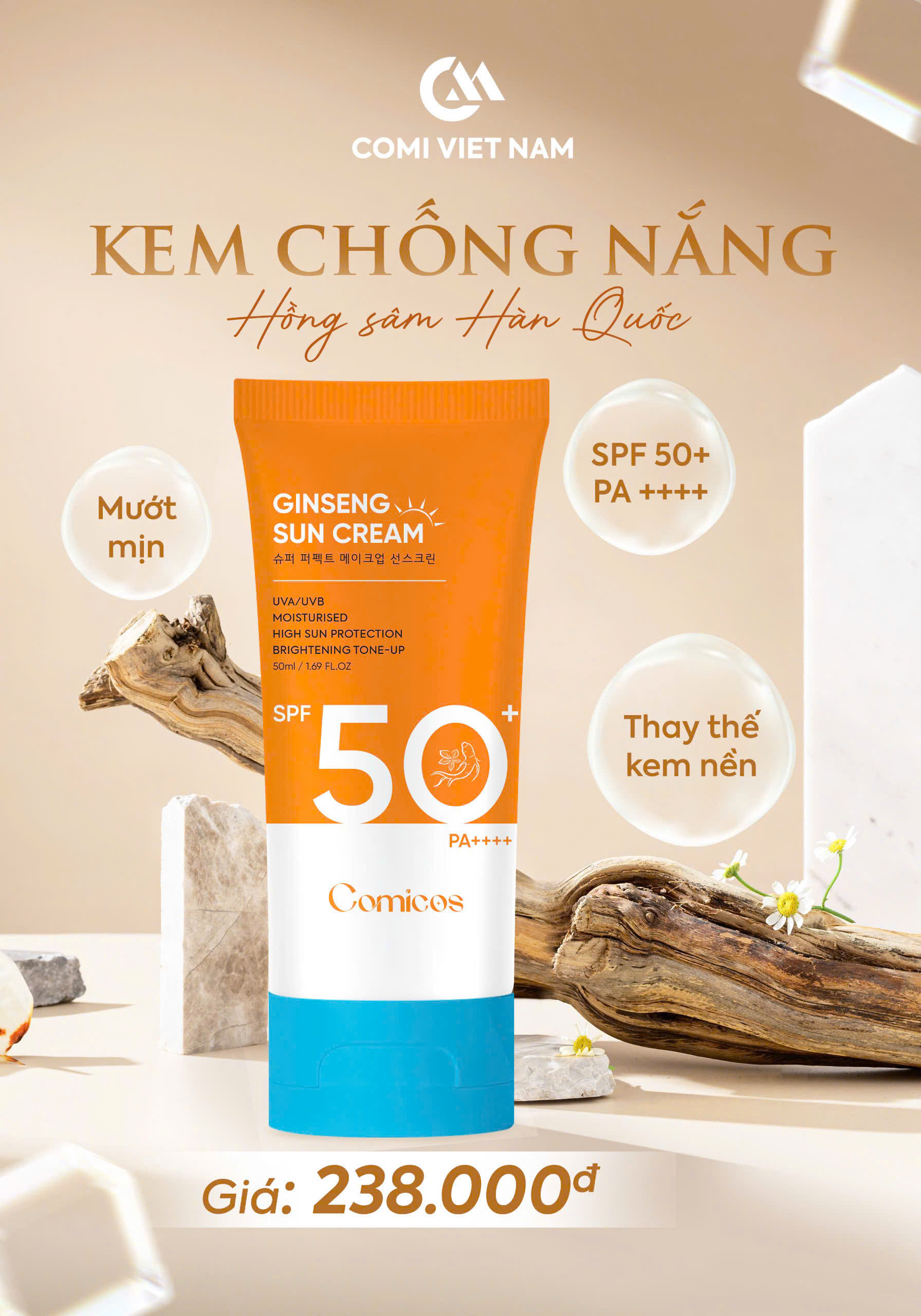 Kem chống nắng Hồng Sâm